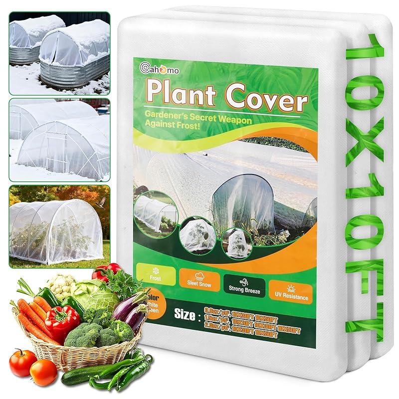 White Plant Covers Review: Effective Frost Protection for Your Garden?